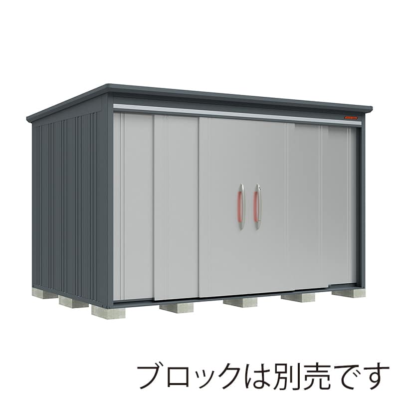 田窪工業所 中・大型物置 BELOS 一般型 結露減少屋根 背面棚 B-Z3322LS ルミナスシルバー 1台（ご注文単位1台）【直送品】