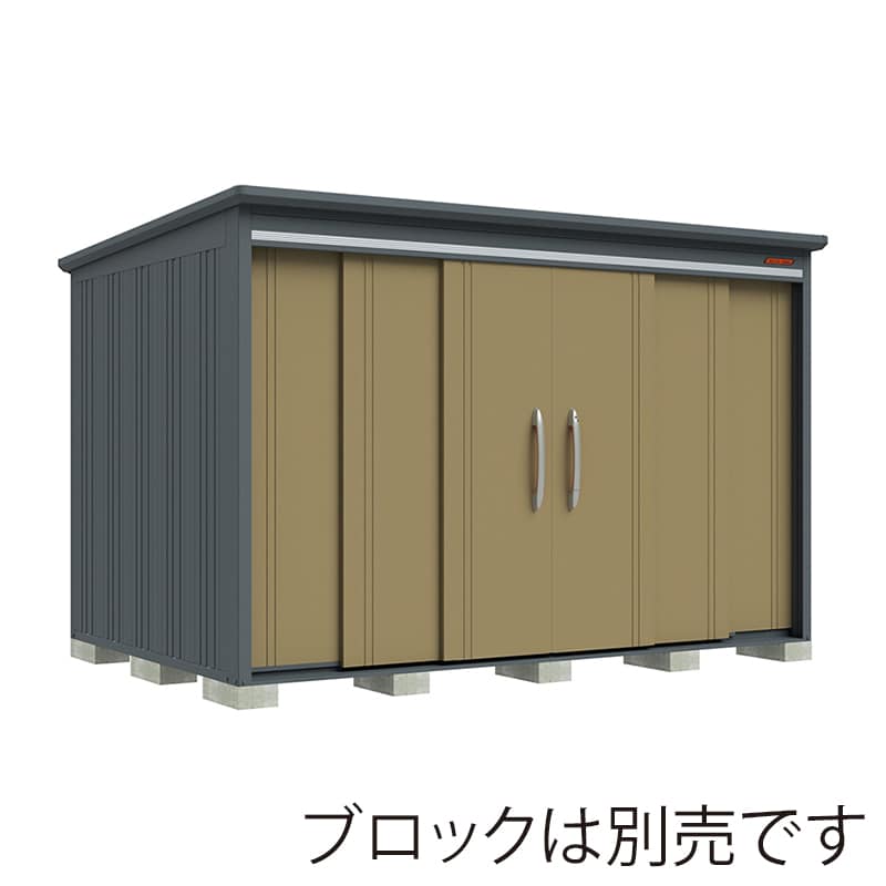 田窪工業所 中・大型物置 BELOS 一般型 標準屋根 背面棚 B-3322KA ナッツカーキ 1台（ご注文単位1台）【直送品】