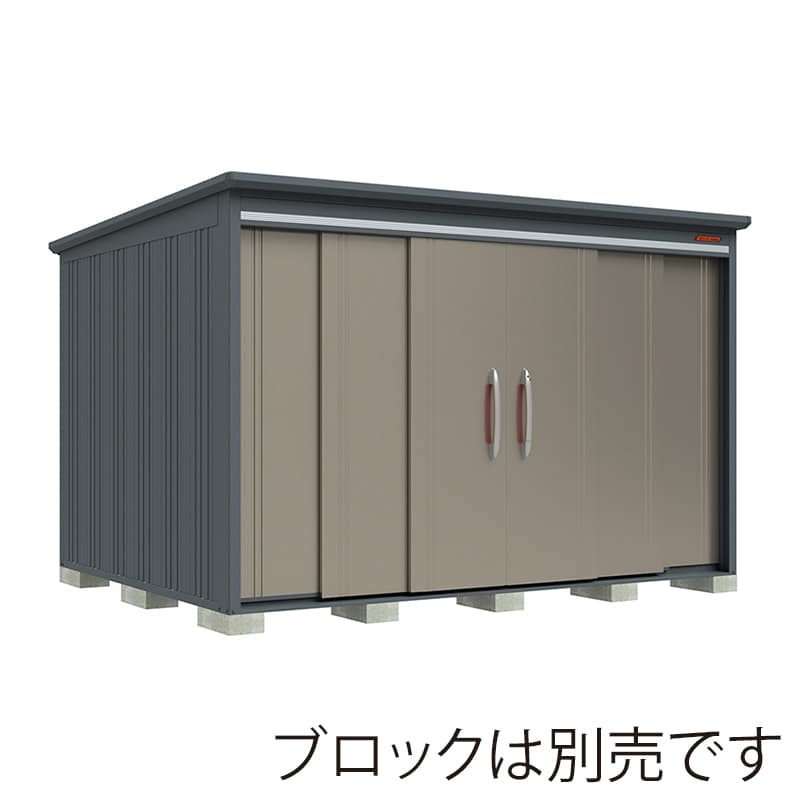 田窪工業所 中・大型物置 BELOS 一般型 標準屋根 側面棚 B-3326YAB アンバーゴールド 1台（ご注文単位1台）【直送品】