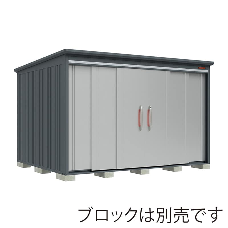 田窪工業所 中・大型物置 BELOS 一般型 標準屋根 背面棚 B-3326LS ルミナスシルバー 1台（ご注文単位1台）【直送品】