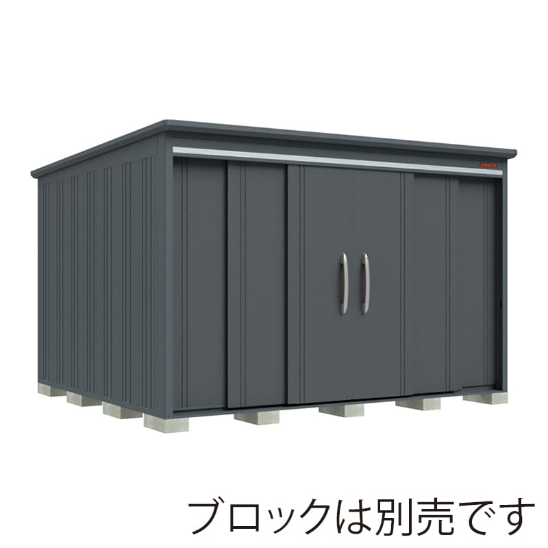 田窪工業所 中・大型物置 BELOS 多雪型 結露減少屋根 側面棚 B-T3330YGR ブルイッシュグレー 1台（ご注文単位1台）【直送品】