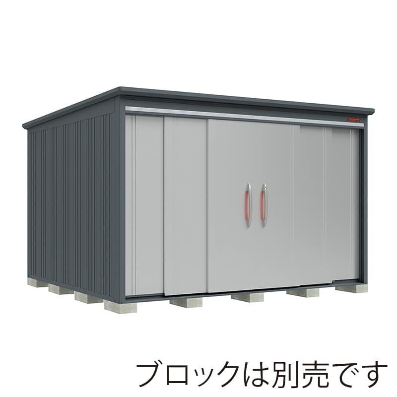 田窪工業所 中・大型物置 BELOS 一般型 標準屋根 棚なし B-3330NLS ルミナスシルバー 1台（ご注文単位1台）【直送品】