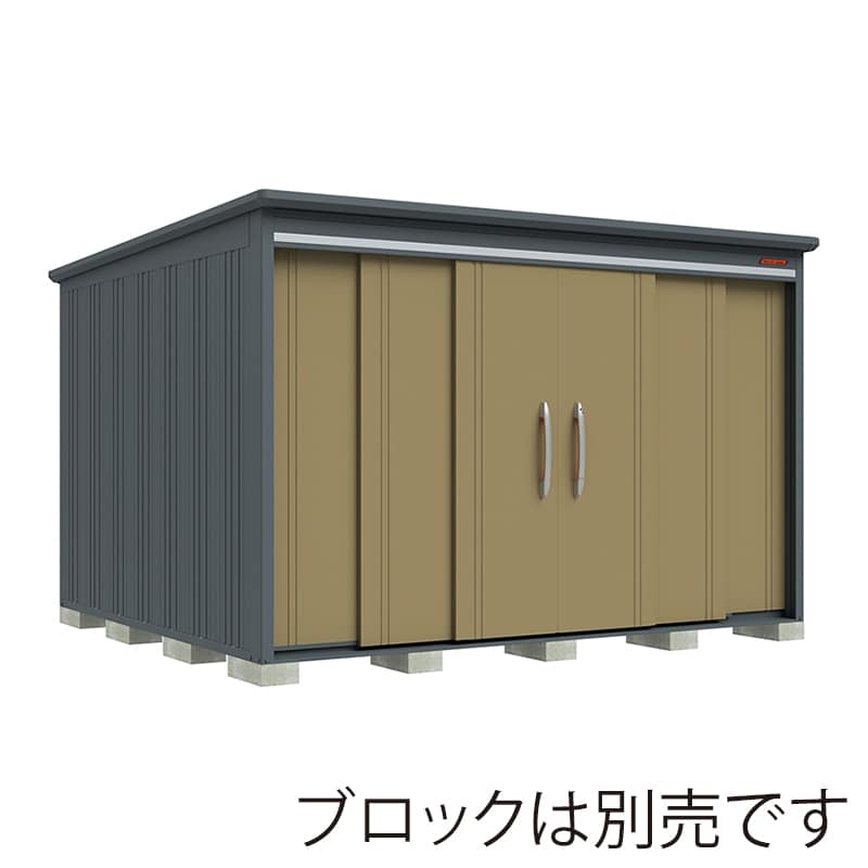 田窪工業所 中・大型物置 BELOS 多雪型 標準屋根 側面棚 B-S3330YKA ナッツカーキ 1台（ご注文単位1台）【直送品】