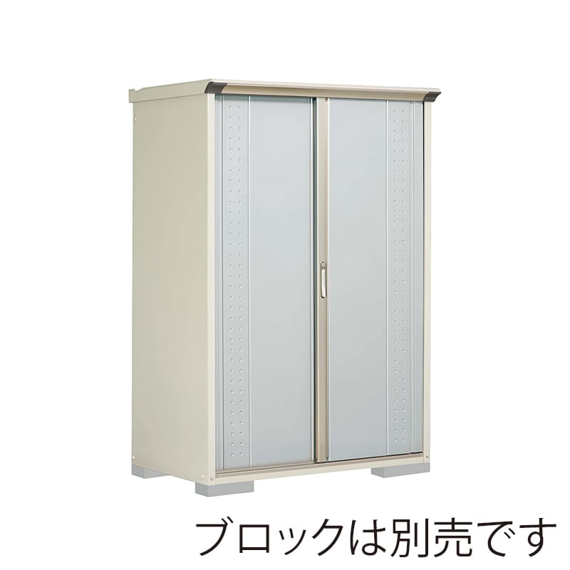 田窪工業所 小型物置 グランプレステージ ジャンプ 全面棚タイプ 本体ムーンホワイト GP-137AFLS ルミナスシルバー 1台（ご注文単位1台）【直送品】