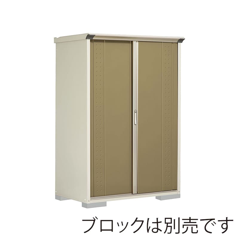 田窪工業所 小型物置 グランプレステージ ジャンプ 全面棚タイプ 本体ムーンホワイト GP-137AFKA ナッツカーキ 1台(ご注文単位1台)【直送品】