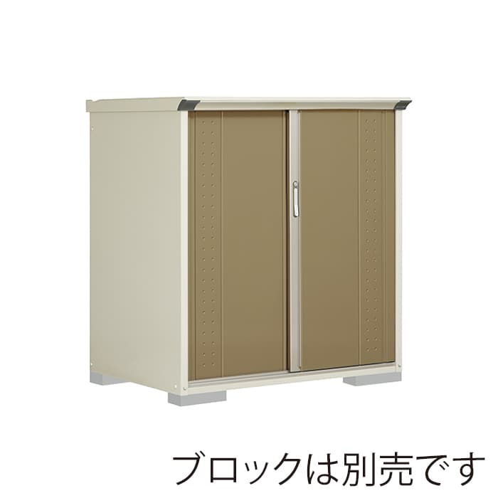 田窪工業所 小型物置 グランプレステージ ジャンプ 全面棚タイプ 本体ムーンホワイト GP-139CFKA ナッツカーキ 1台(ご注文単位1台)【直送品】