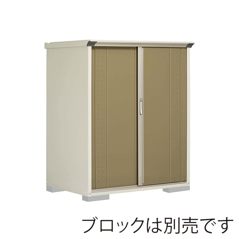 田窪工業所 小型物置 グランプレステージ ジャンプ 全面棚タイプ 本体ムーンホワイト GP-139BFKA ナッツカーキ 1台(ご注文単位1台)【直送品】