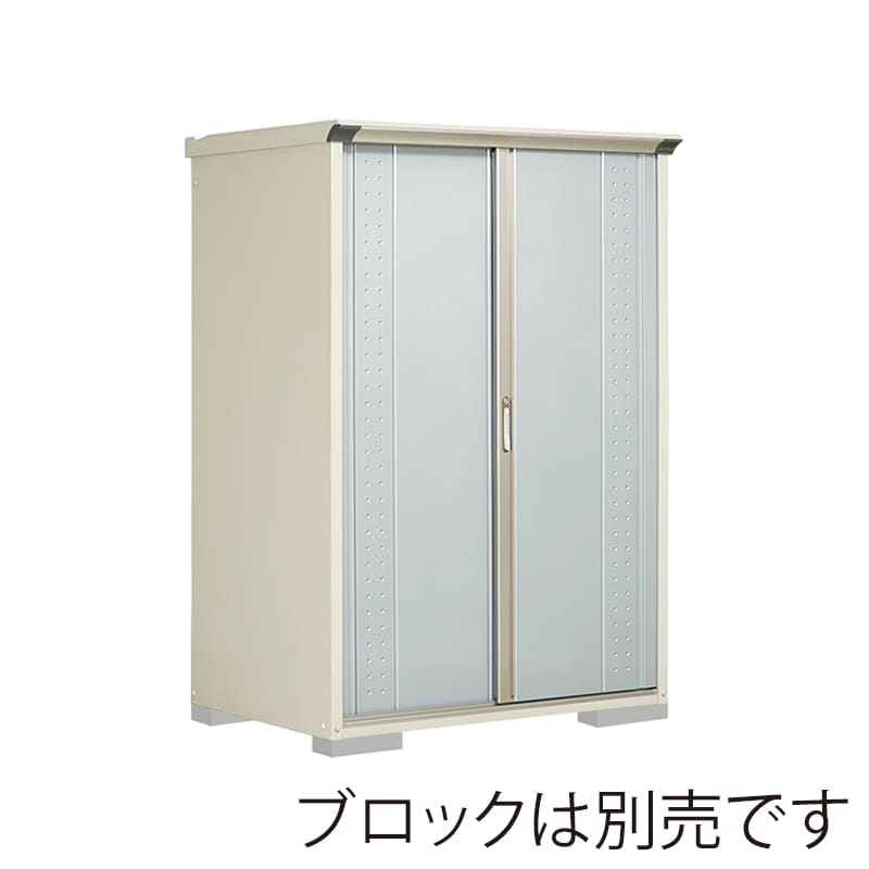 田窪工業所 小型物置 グランプレステージ ジャンプ 全面棚タイプ 本体ムーンホワイト GP-139AFLS ルミナスシルバー 1台(ご注文単位1台)【直送品】