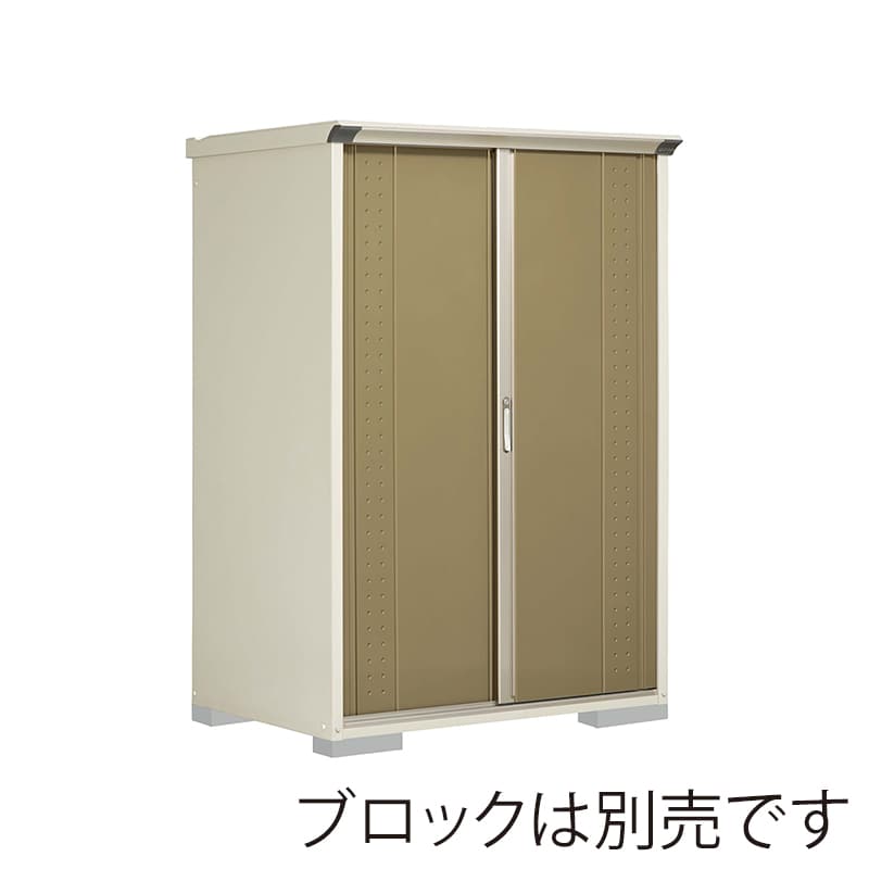 田窪工業所 小型物置 グランプレステージ ジャンプ 全面棚タイプ 本体ムーンホワイト GP-139AFKA ナッツカーキ 1台(ご注文単位1台)【直送品】