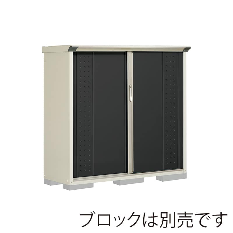 田窪工業所 小型物置 グランプレステージ ジャンプ 全面棚タイプ 本体ムーンホワイト GP-155CFYK アイボリーブラック 1台(ご注文単位1台)【直送品】