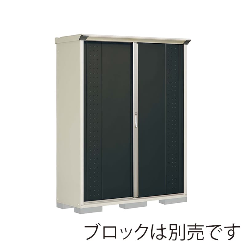 田窪工業所 小型物置 グランプレステージ ジャンプ 全面棚タイプ 本体ムーンホワイト GP-155AFYK アイボリーブラック 1台(ご注文単位1台)【直送品】