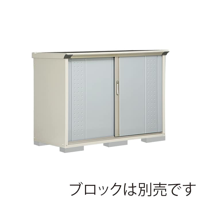田窪工業所 小型物置 グランプレステージ ジャンプ 全面棚タイプ 本体ムーンホワイト GP-157DFLS ルミナスシルバー 1台(ご注文単位1台)【直送品】