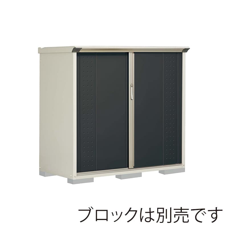 田窪工業所 小型物置 グランプレステージ ジャンプ 全面棚タイプ 本体ムーンホワイト GP-157CFYK アイボリーブラック 1台(ご注文単位1台)【直送品】