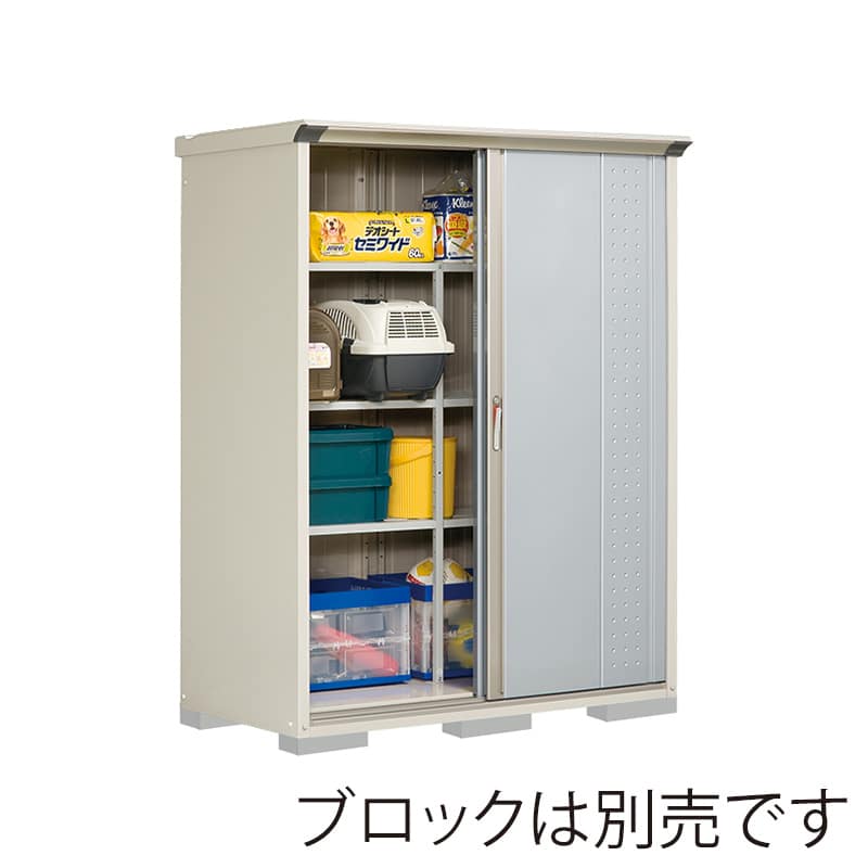 田窪工業所 小型物置 グランプレステージ ジャンプ 全面棚タイプ 本体ムーンホワイト GP-157AFLS ルミナスシルバー 1台(ご注文単位1台)【直送品】