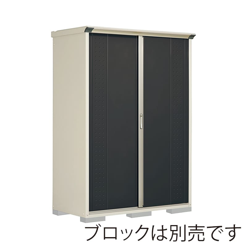 田窪工業所 小型物置 グランプレステージ ジャンプ 全面棚タイプ 本体ムーンホワイト GP-157HFYK アイボリーブラック 1台(ご注文単位1台)【直送品】