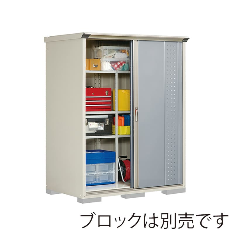 田窪工業所 小型物置 グランプレステージ ジャンプ 全面棚タイプ 本体ムーンホワイト GP-159AFLS ルミナスシルバー 1台(ご注文単位1台)【直送品】