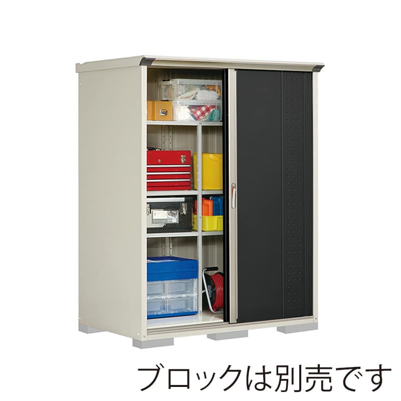 田窪工業所 小型物置 グランプレステージ ジャンプ 全面棚タイプ 本体ムーンホワイト GP-159AFYK アイボリーブラック 1台(ご注文単位1台)【直送品】
