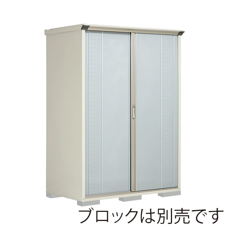 田窪工業所 小型物置 グランプレステージ ジャンプ 全面棚タイプ 本体ムーンホワイト GP-159HFLS ルミナスシルバー 1台(ご注文単位1台)【直送品】