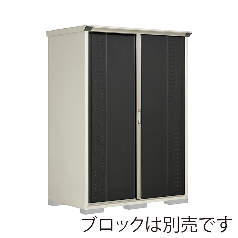 田窪工業所 小型物置 グランプレステージ ジャンプ 全面棚タイプ 本体ムーンホワイト GP-159HFYK アイボリーブラック 1台(ご注文単位1台)【直送品】