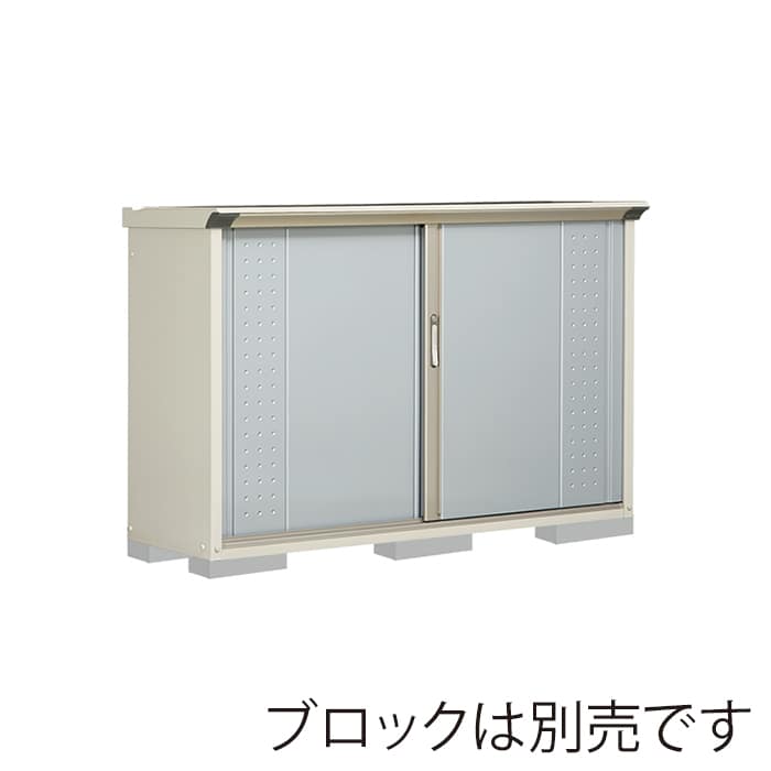 田窪工業所 小型物置 グランプレステージ ジャンプ 全面棚タイプ 本体ムーンホワイト GP-175DFLS ルミナスシルバー 1台(ご注文単位1台)【直送品】