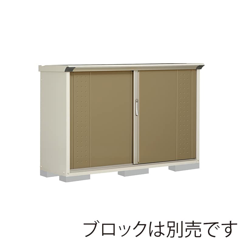 田窪工業所 小型物置 グランプレステージ ジャンプ 全面棚タイプ 本体ムーンホワイト GP-175DFKA ナッツカーキ 1台(ご注文単位1台)【直送品】