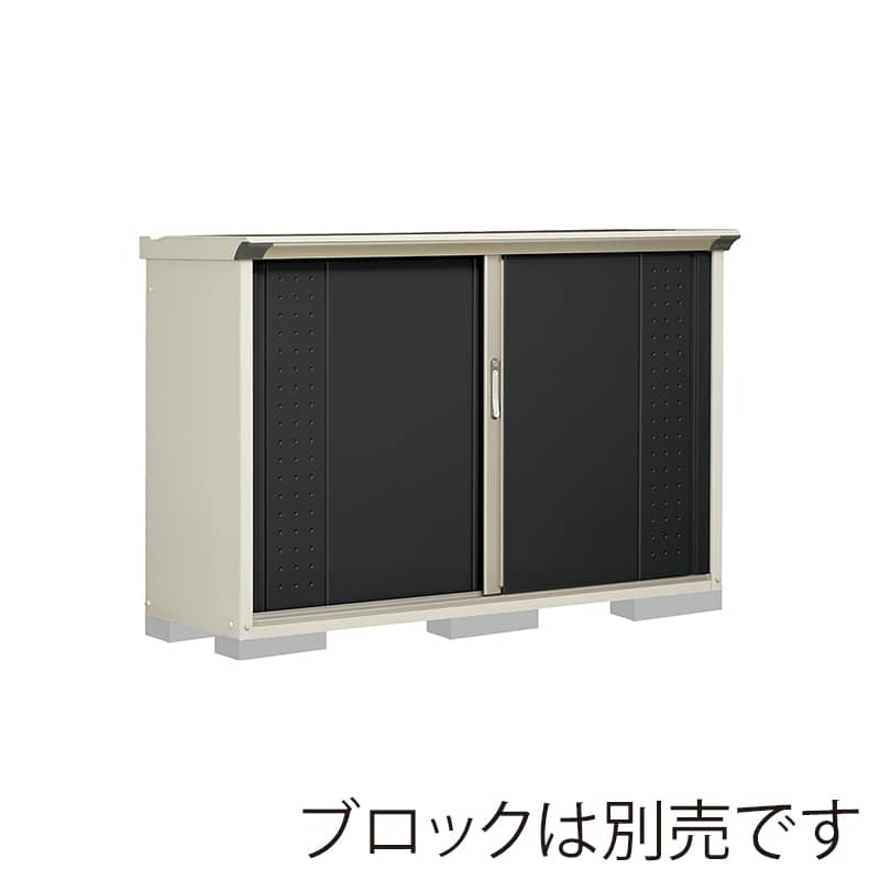 田窪工業所 小型物置 グランプレステージ ジャンプ 全面棚タイプ 本体ムーンホワイト GP-175DFYK アイボリーブラック 1台(ご注文単位1台)【直送品】