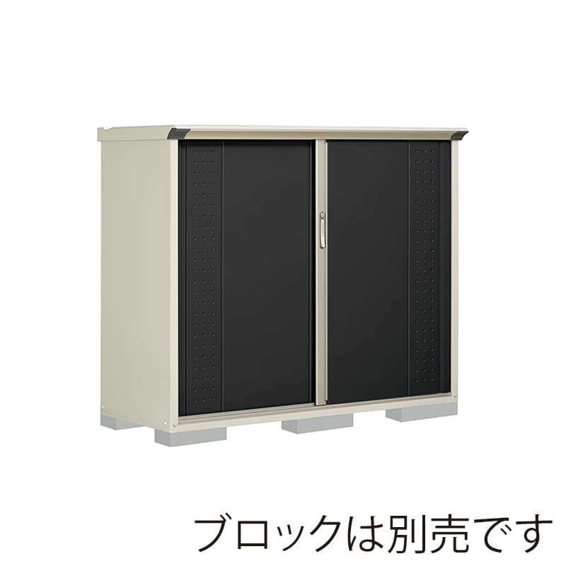 田窪工業所 小型物置 グランプレステージ ジャンプ 全面棚タイプ 本体ムーンホワイト GP-176CFYK アイボリーブラック 1台（ご注文単位1台）【直送品】