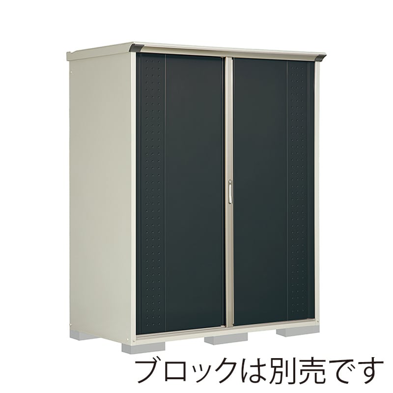 田窪工業所 小型物置 グランプレステージ ジャンプ 全面棚タイプ 本体ムーンホワイト GP-179HFYK アイボリーブラック 1台(ご注文単位1台)【直送品】