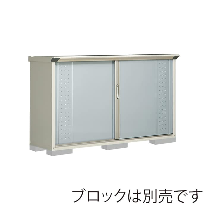 田窪工業所 小型物置 グランプレステージ ジャンプ 全面棚タイプ 本体ムーンホワイト GP-195DFLS ルミナスシルバー 1台(ご注文単位1台)【直送品】
