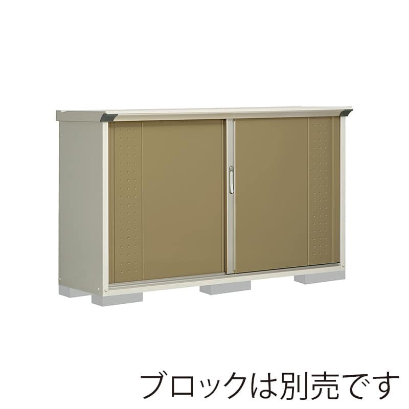 田窪工業所 小型物置 グランプレステージ ジャンプ 全面棚タイプ 本体ムーンホワイト GP-195DFKA ナッツカーキ 1台(ご注文単位1台)【直送品】
