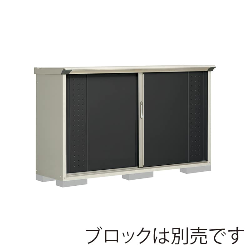 田窪工業所 小型物置 グランプレステージ ジャンプ 全面棚タイプ 本体ムーンホワイト GP-195DFYK アイボリーブラック 1台(ご注文単位1台)【直送品】