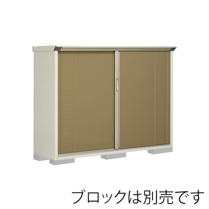 田窪工業所 小型物置 グランプレステージ ジャンプ 全面棚タイプ 本体ムーンホワイト GP-195CFKA ナッツカーキ 1台(ご注文単位1台)【直送品】