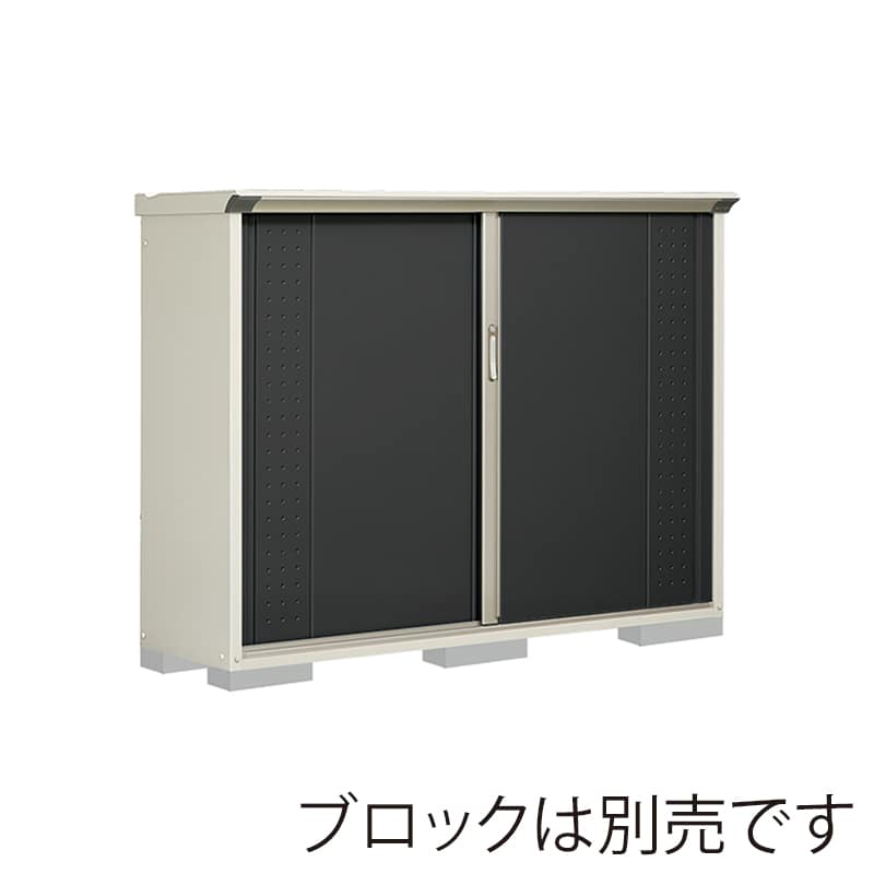 田窪工業所 小型物置 グランプレステージ ジャンプ 全面棚タイプ 本体ムーンホワイト GP-195CFYK アイボリーブラック 1台(ご注文単位1台)【直送品】
