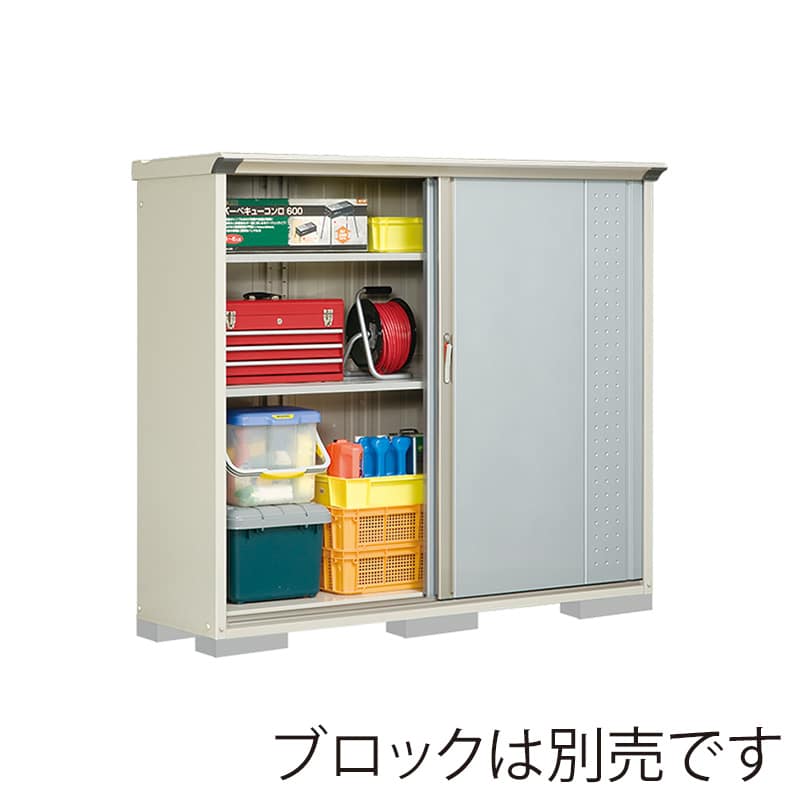 田窪工業所 小型物置 グランプレステージ ジャンプ 全面棚タイプ 本体ムーンホワイト GP-195BFLS ルミナスシルバー 1台(ご注文単位1台)【直送品】