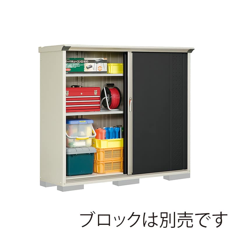 田窪工業所 小型物置 グランプレステージ ジャンプ 全面棚タイプ 本体ムーンホワイト GP-195BFYK アイボリーブラック 1台(ご注文単位1台)【直送品】