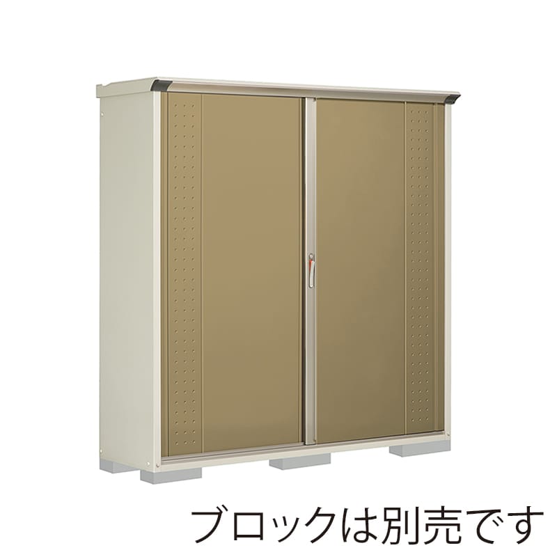 田窪工業所 小型物置 グランプレステージ ジャンプ 全面棚タイプ 本体ムーンホワイト GP-195AFKA ナッツカーキ 1台(ご注文単位1台)【直送品】