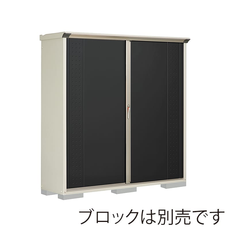 田窪工業所 小型物置 グランプレステージ ジャンプ 全面棚タイプ 本体ムーンホワイト GP-195AFYK アイボリーブラック 1台(ご注文単位1台)【直送品】