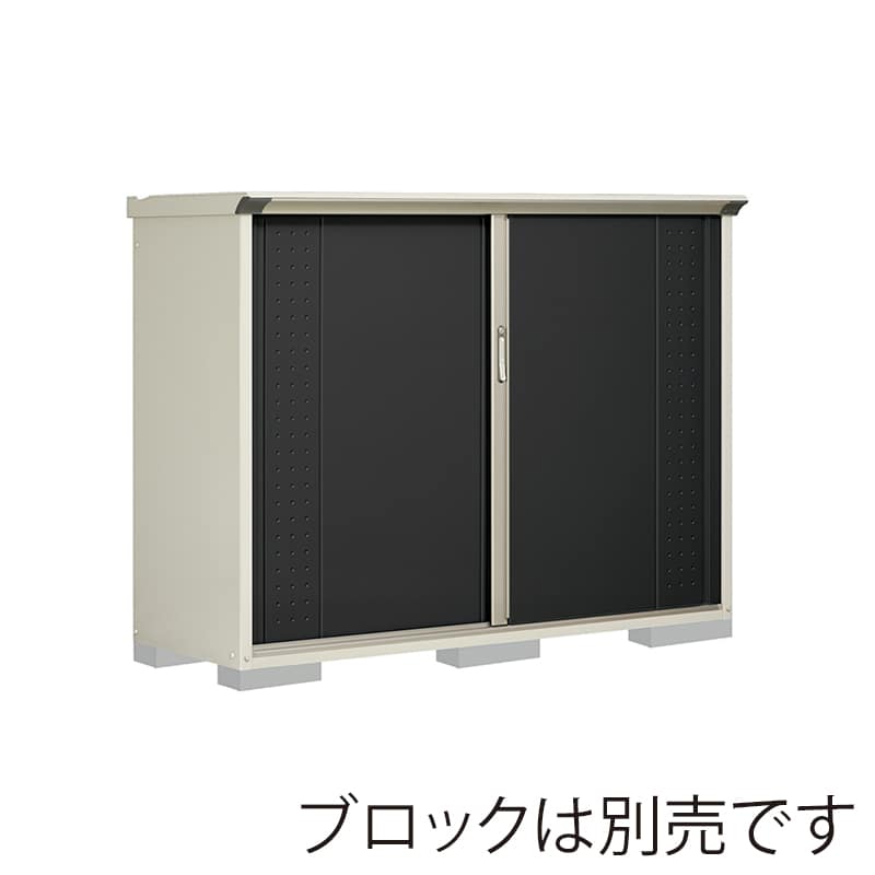 田窪工業所 小型物置 グランプレステージ ジャンプ 全面棚タイプ 本体ムーンホワイト GP-196CFYK アイボリーブラック 1台(ご注文単位1台)【直送品】