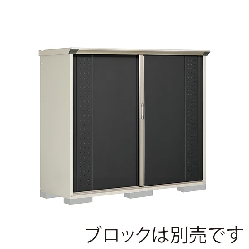 田窪工業所 小型物置 グランプレステージ ジャンプ 全面棚タイプ 本体ムーンホワイト GP-196BFYK アイボリーブラック 1台(ご注文単位1台)【直送品】