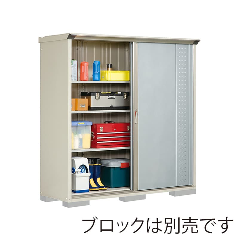 田窪工業所 小型物置 グランプレステージ ジャンプ 全面棚タイプ 本体ムーンホワイト GP-196AFLS ルミナスシルバー 1台(ご注文単位1台)【直送品】