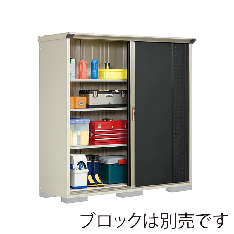 田窪工業所 小型物置 グランプレステージ ジャンプ 全面棚タイプ 本体ムーンホワイト GP-196AFYK アイボリーブラック 1台(ご注文単位1台)【直送品】