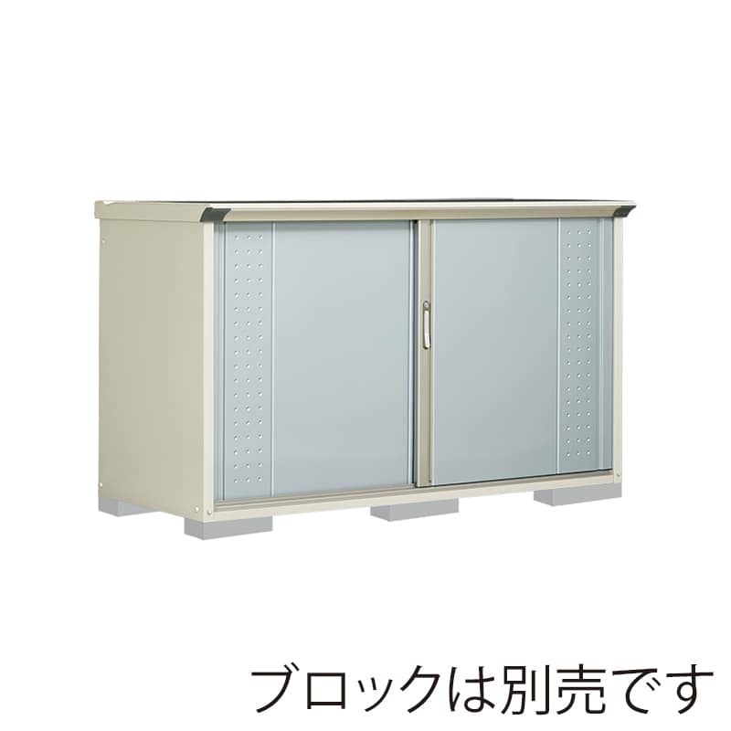 田窪工業所 小型物置 グランプレステージ ジャンプ 全面棚タイプ 本体ムーンホワイト GP-197DFLS ルミナスシルバー 1台(ご注文単位1台)【直送品】