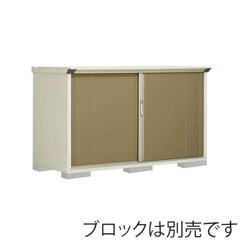 田窪工業所 小型物置 グランプレステージ ジャンプ 全面棚タイプ 本体ムーンホワイト GP-197DFKA ナッツカーキ 1台(ご注文単位1台)【直送品】
