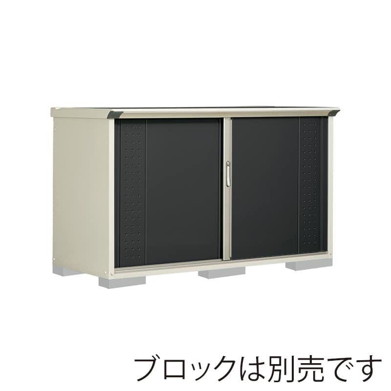田窪工業所 小型物置 グランプレステージ ジャンプ 全面棚タイプ 本体ムーンホワイト GP-197DFYK アイボリーブラック 1台(ご注文単位1台)【直送品】