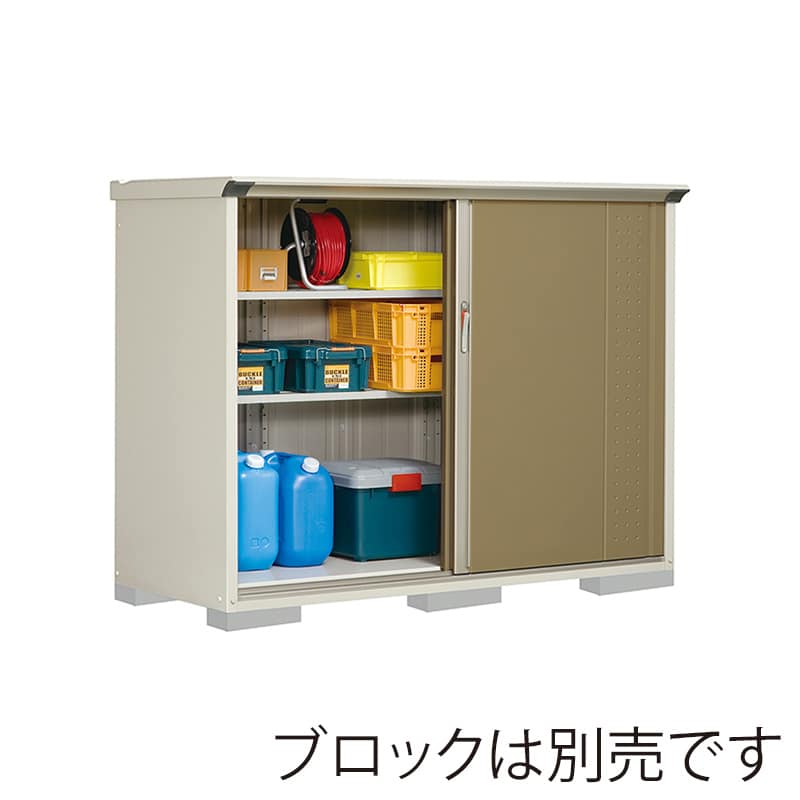 田窪工業所 小型物置 グランプレステージ ジャンプ 全面棚タイプ 本体ムーンホワイト GP-197CFKA ナッツカーキ 1台(ご注文単位1台)【直送品】