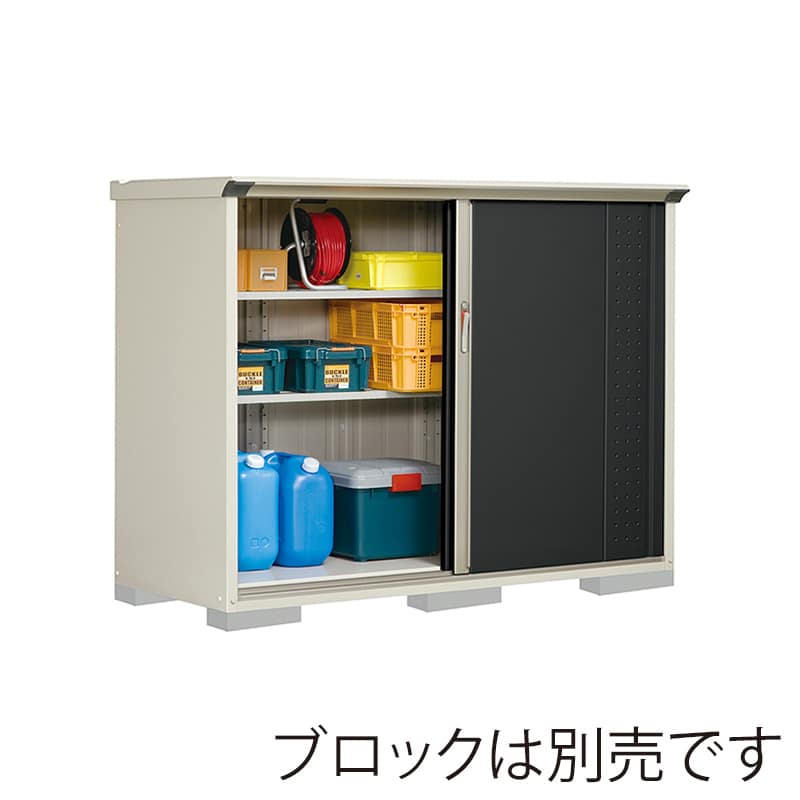 田窪工業所 小型物置 グランプレステージ ジャンプ 全面棚タイプ 本体ムーンホワイト GP-197CFYK アイボリーブラック 1台(ご注文単位1台)【直送品】