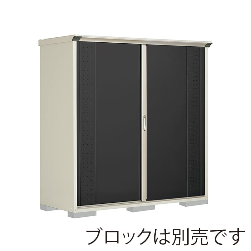 田窪工業所 小型物置 グランプレステージ ジャンプ 全面棚タイプ 本体ムーンホワイト GP-197AFYK アイボリーブラック 1台(ご注文単位1台)【直送品】