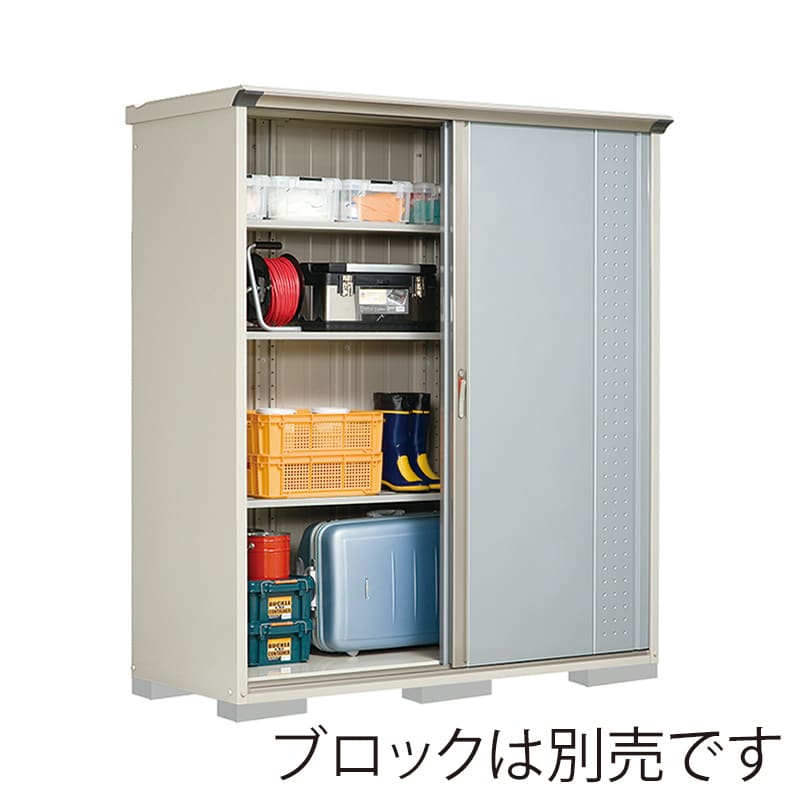 田窪工業所 小型物置 グランプレステージ ジャンプ 全面棚タイプ 本体ムーンホワイト GP-197HFLS ルミナスシルバー 1台(ご注文単位1台)【直送品】
