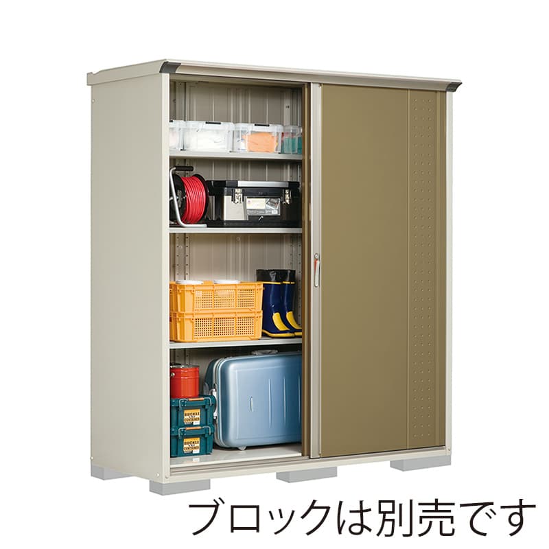 田窪工業所 小型物置 グランプレステージ ジャンプ 全面棚タイプ 本体ムーンホワイト GP-197HFKA ナッツカーキ 1台(ご注文単位1台)【直送品】