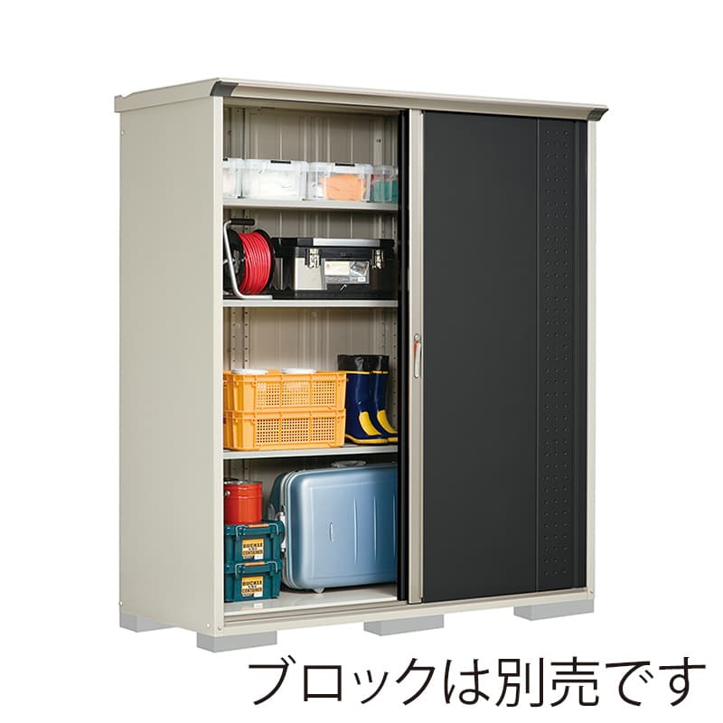 田窪工業所 小型物置 グランプレステージ ジャンプ 全面棚タイプ 本体ムーンホワイト GP-197HFYK アイボリーブラック 1台(ご注文単位1台)【直送品】